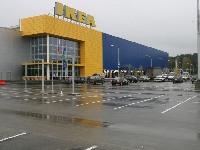 Ikea Mega Family Shopping Center